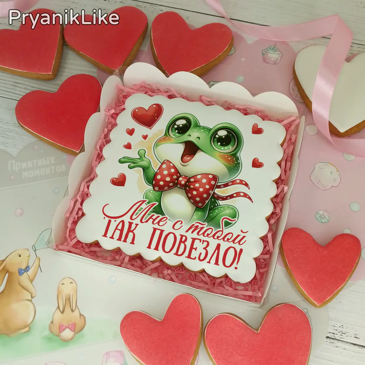 Пряник квадрат (10-10 см.)